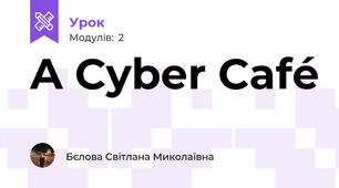 A Cyber Café