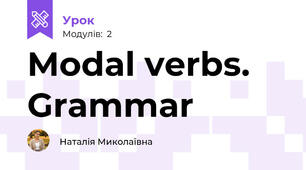 Modal verbs. Grammar