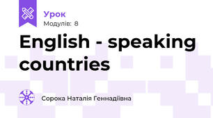 English - speaking countries