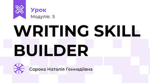 WRITING SKILL BUILDER