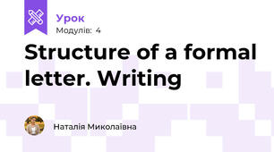 Structure of a formal letter. Writing