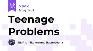 Teenage Problems