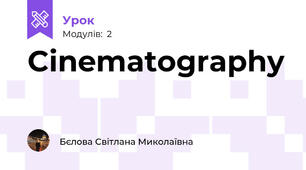 Cinematography