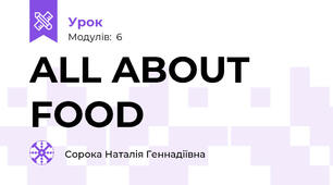 ALL ABOUT FOOD