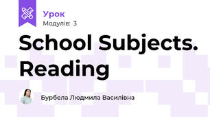 School Subjects. Reading
