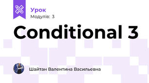 Conditional 3