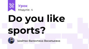 Do you like sports?