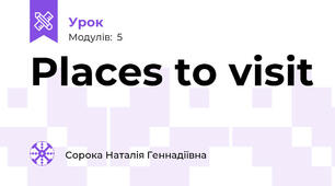 Places to visit