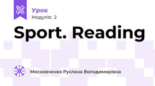 Sport. Reading