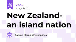 New Zealand- an island nation