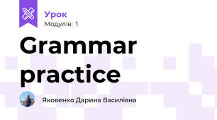 Grammar practice