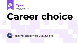 Career choice