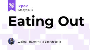 Eating Out
