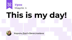 This is my day!