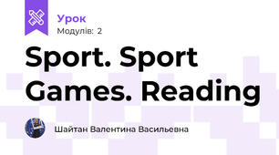 Sport. Sport Games. Reading