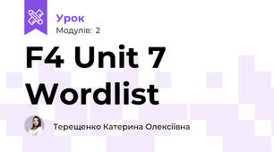 F4 Unit 7 Wordlist
