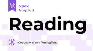 Reading