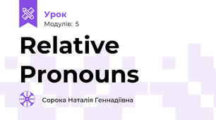 Relative Pronouns