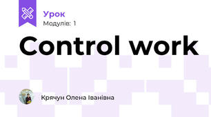 Control work