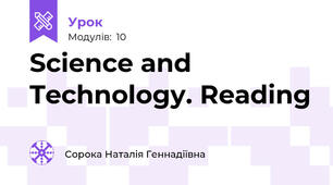 Science and Technology. Reading