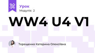 WW4 U4 V1