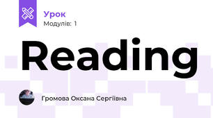 Reading