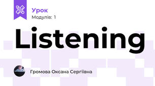 Listening