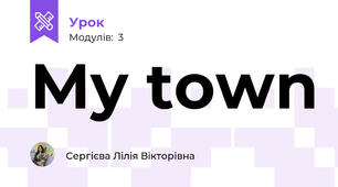My town