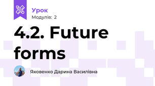 4.2. Future forms