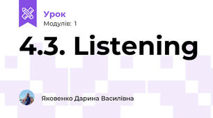 4.3. Listening 