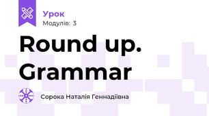 Round up. Grammar