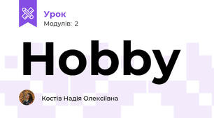Hobby