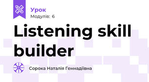 Listening skill builder