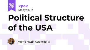 Political Structure of the USA 