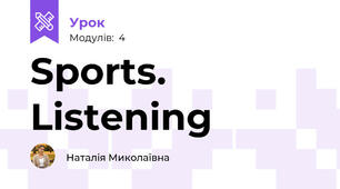 Sports. Listening 