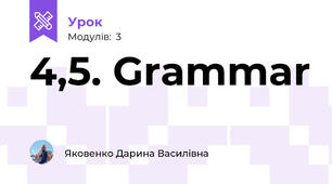 4,5. Grammar