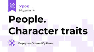 People. Character traits