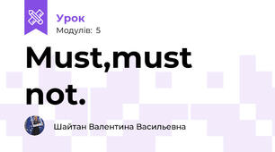Must,must not.