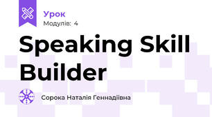 Speaking Skill Builder