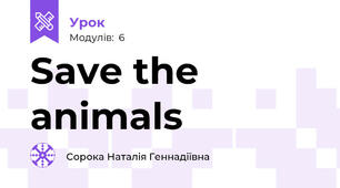 Save the animals
