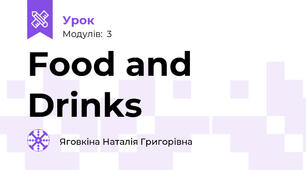 Food and Drinks