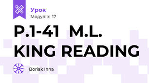 P.1-41  M.L. KING READING