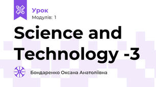 Science and Technology -3
