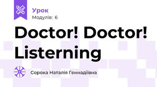 Doctor! Doctor! Listerning