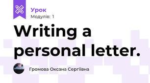 Writing a personal letter.