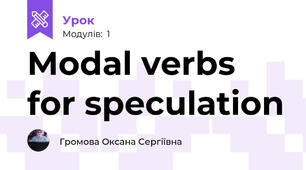 Modal verbs for speculation