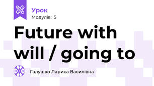 Future with will / going to