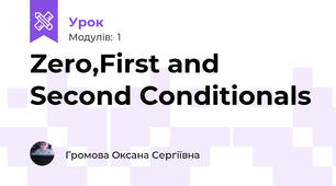 Zero,First and Second Conditionals