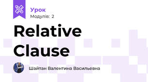 Relative Clause