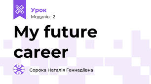 My future career